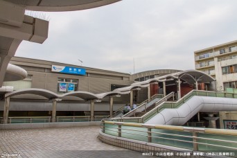 秦野駅