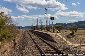南石井駅