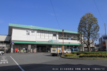 北松戸駅