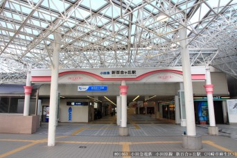 新百合ヶ丘駅