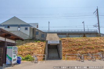 魚沼丘陵駅