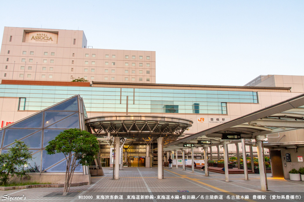 豊橋駅