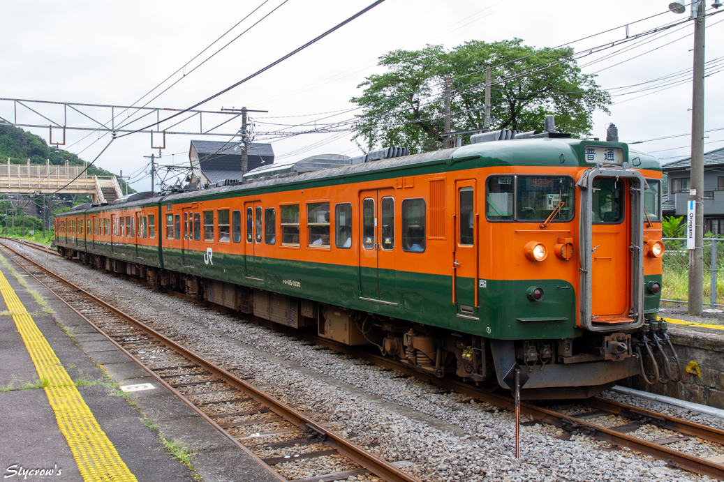 東日本旅客鉄道　吾妻線