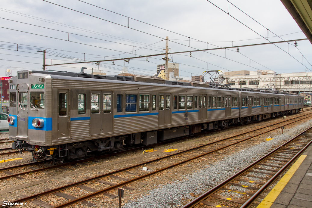 秩父鉄道　秩父本線