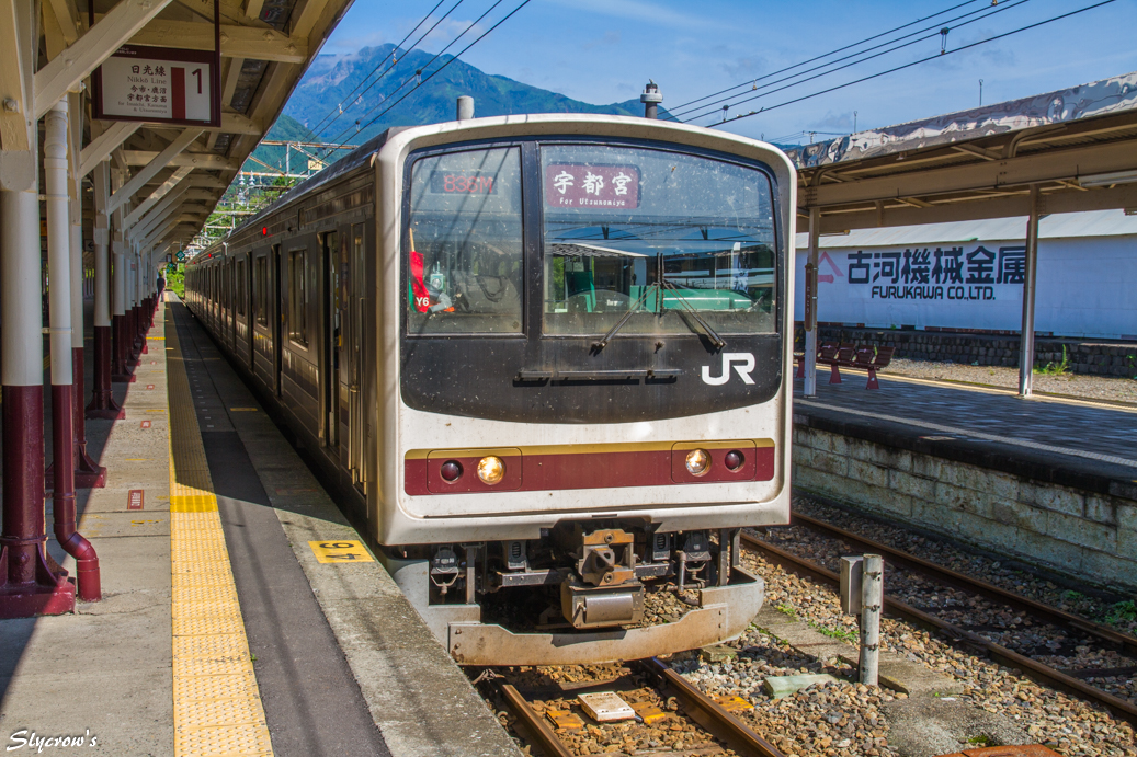 東日本旅客鉄道　日光線