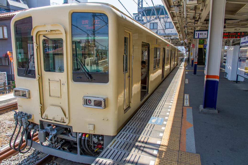 東武鉄道　越生線