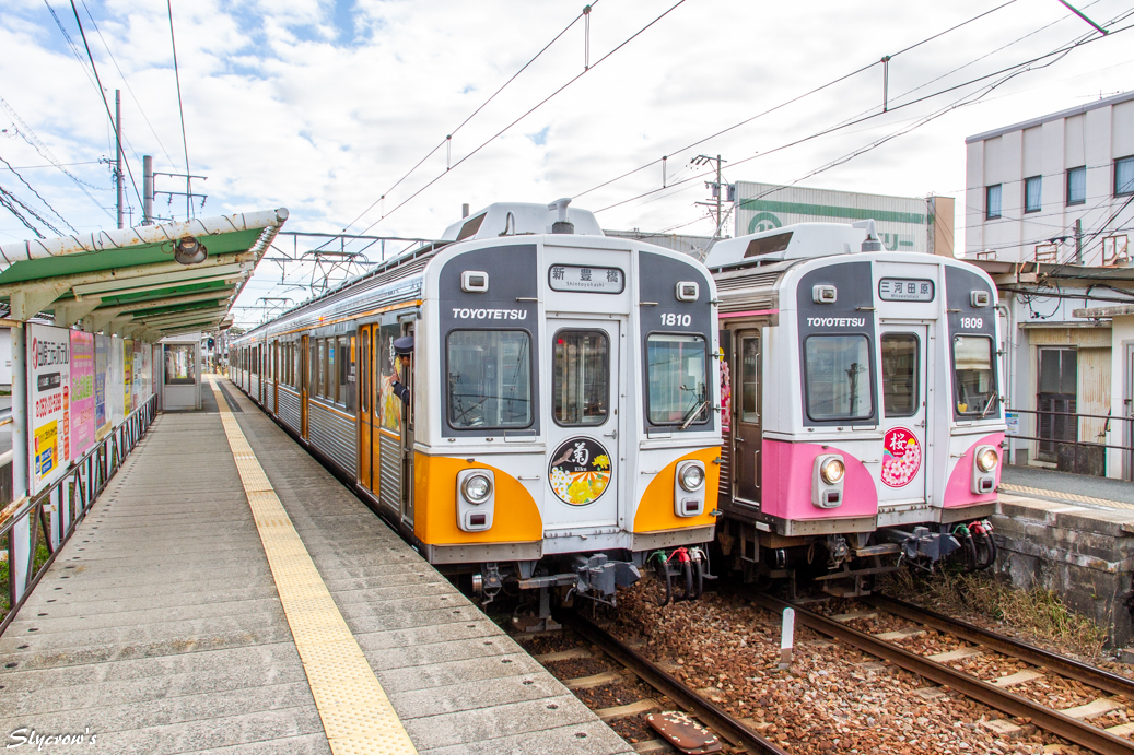 豊橋鉄道　渥美線