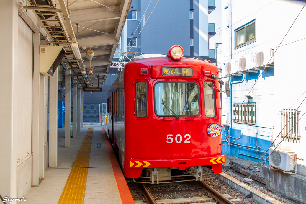 阪堺電気軌道　阪堺線