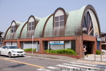 新逗子駅