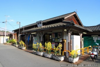 鳥沢駅