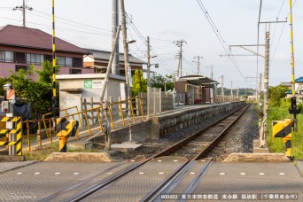 福俵駅