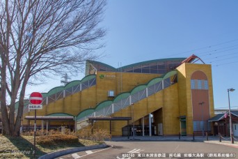 前橋大島駅
