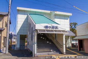 狐ヶ崎駅