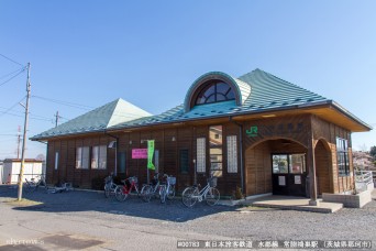 常陸鴻巣駅