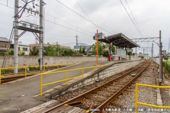 磐城浅川駅