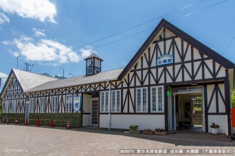 水郷駅