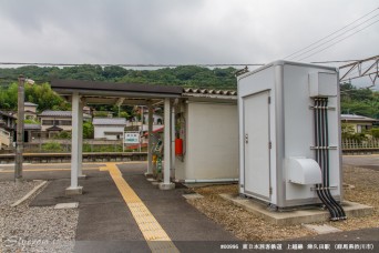 津久田駅
