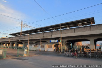 野州山辺駅