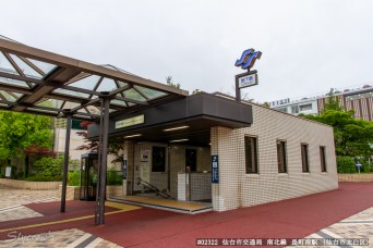 長町南駅