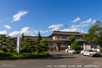 船岡駅