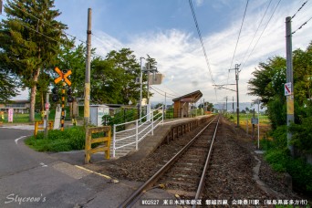 会津豊川駅