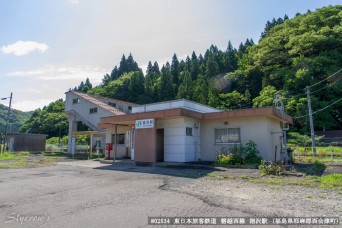 徳沢駅