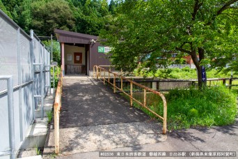 日出谷駅