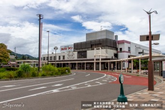 塩尻駅