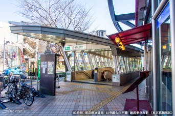 練馬春日町駅