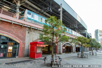 新橋駅