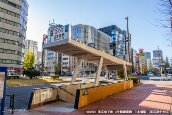 日本橋駅