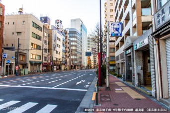 湯島駅