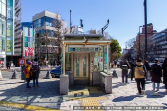 明治神宮前駅