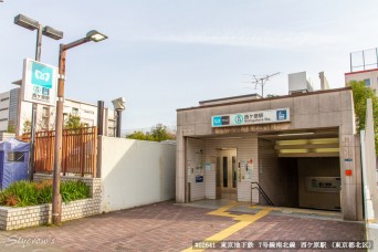 西ヶ原駅