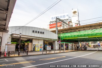 高田馬場駅