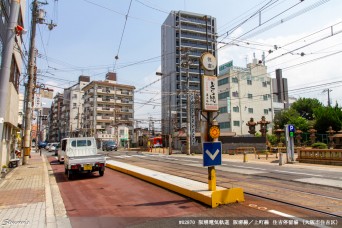 住吉駅