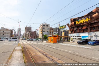 塚西駅