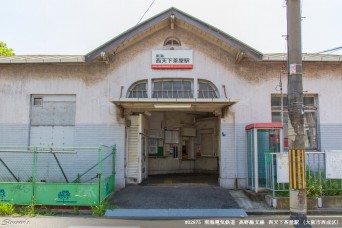 西天下茶屋駅