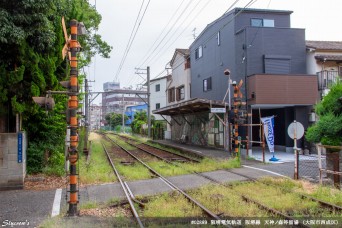 天神ノ森停留場