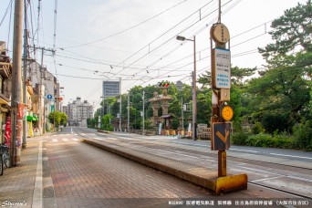 住吉鳥居前停留場