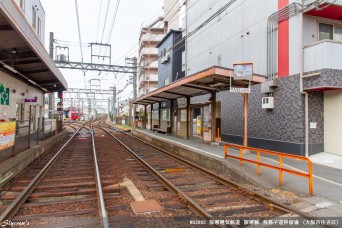 我孫子道駅