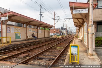 高須神社駅