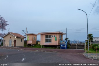岡駅