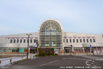 角田駅