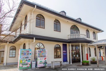 保原駅