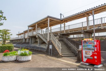 瀬上駅