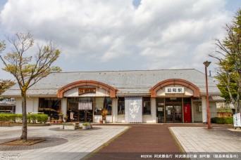 卸町駅