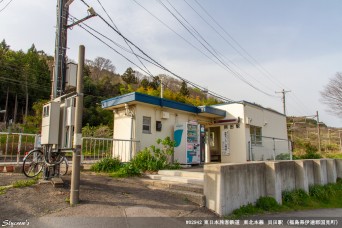 貝田駅