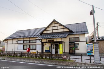 桑折駅