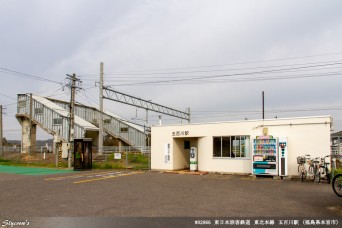 五百川駅